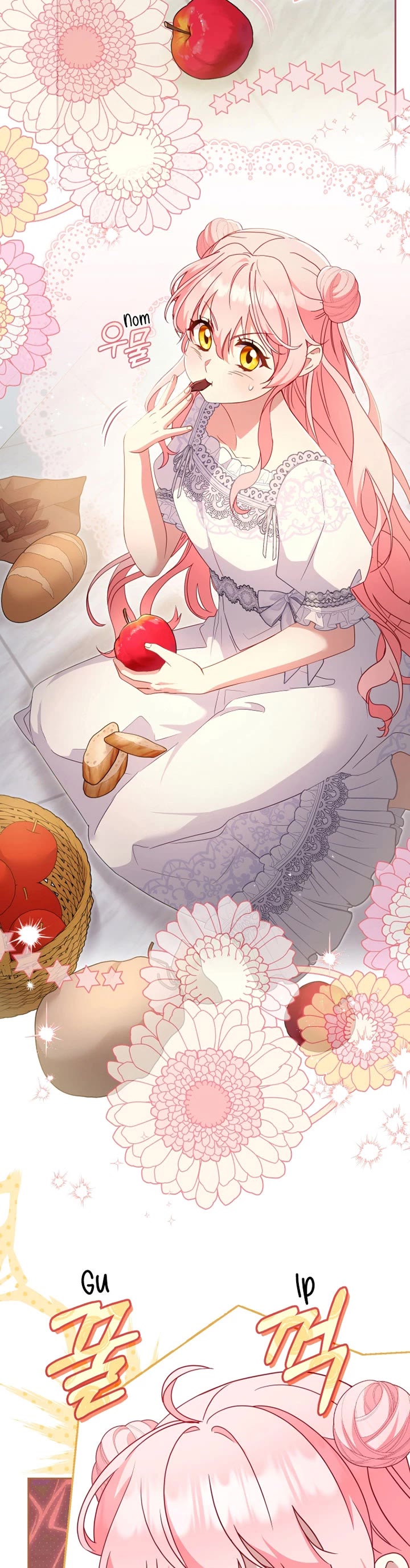 I'm Being Raised by Villains chapter 116 page 23