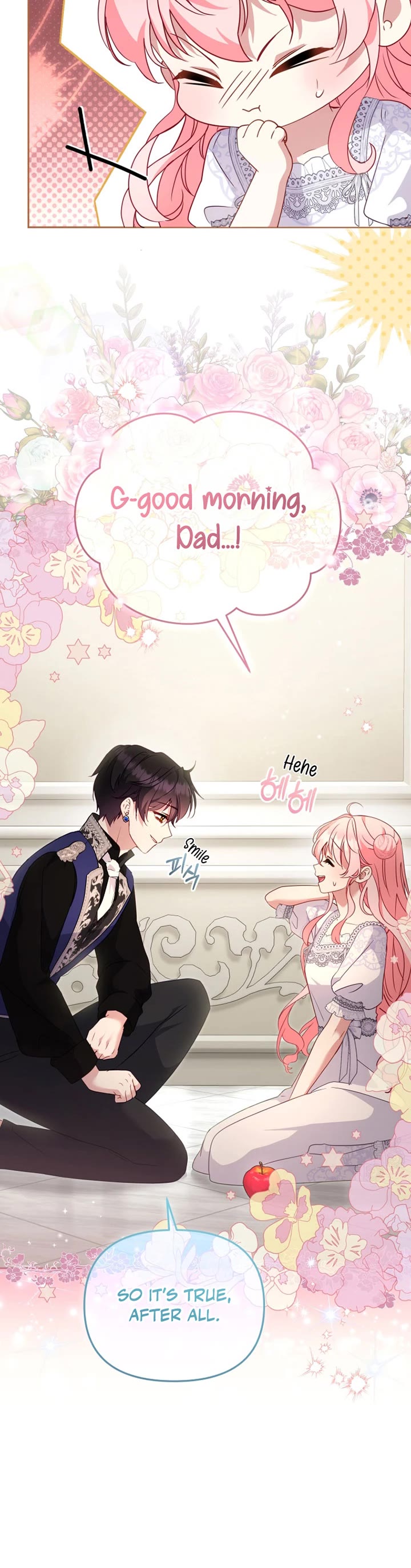 I'm Being Raised by Villains chapter 116 page 24