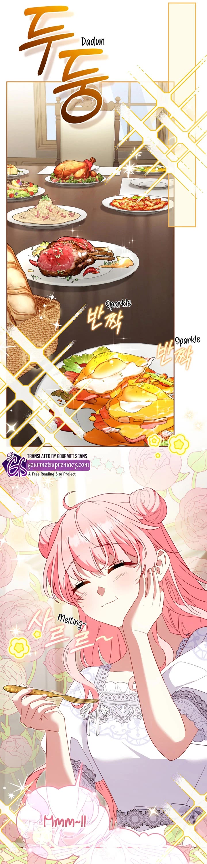 I'm Being Raised by Villains chapter 116 page 25