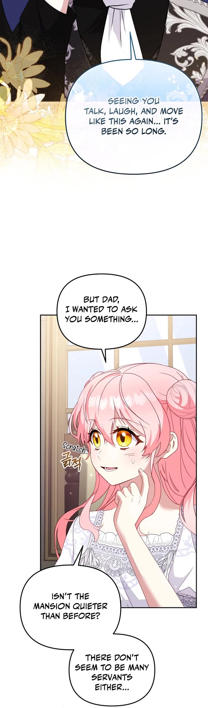 I'm Being Raised by Villains chapter 116 page 28