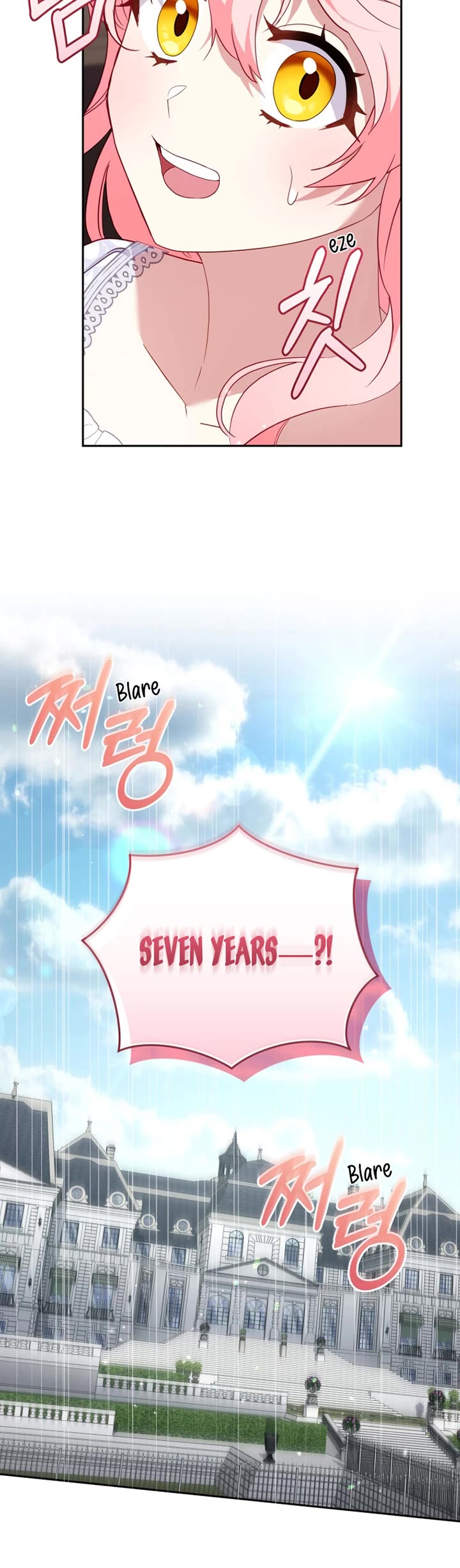 I'm Being Raised by Villains chapter 116 page 32