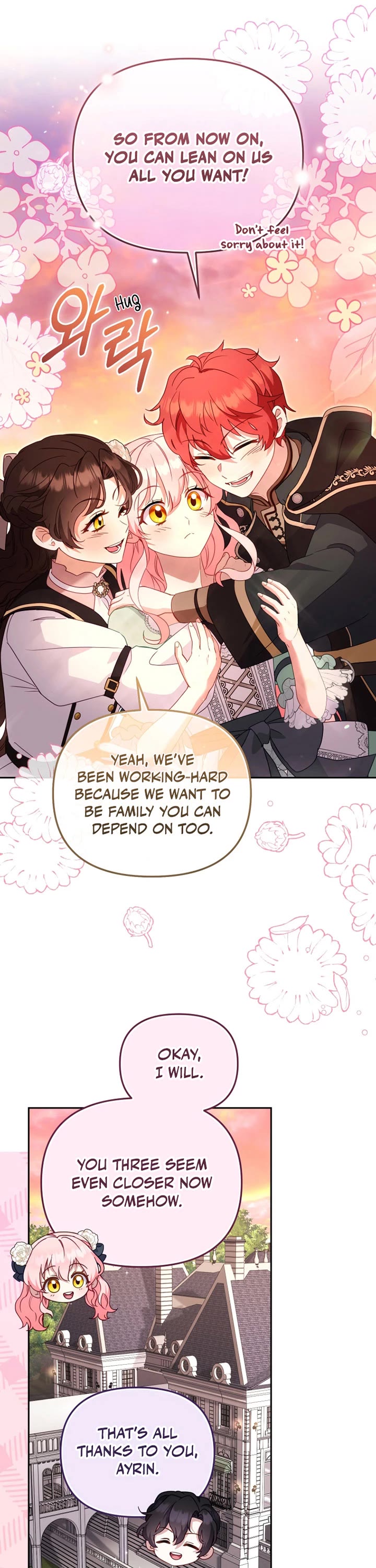 I'm Being Raised by Villains chapter 116 page 41