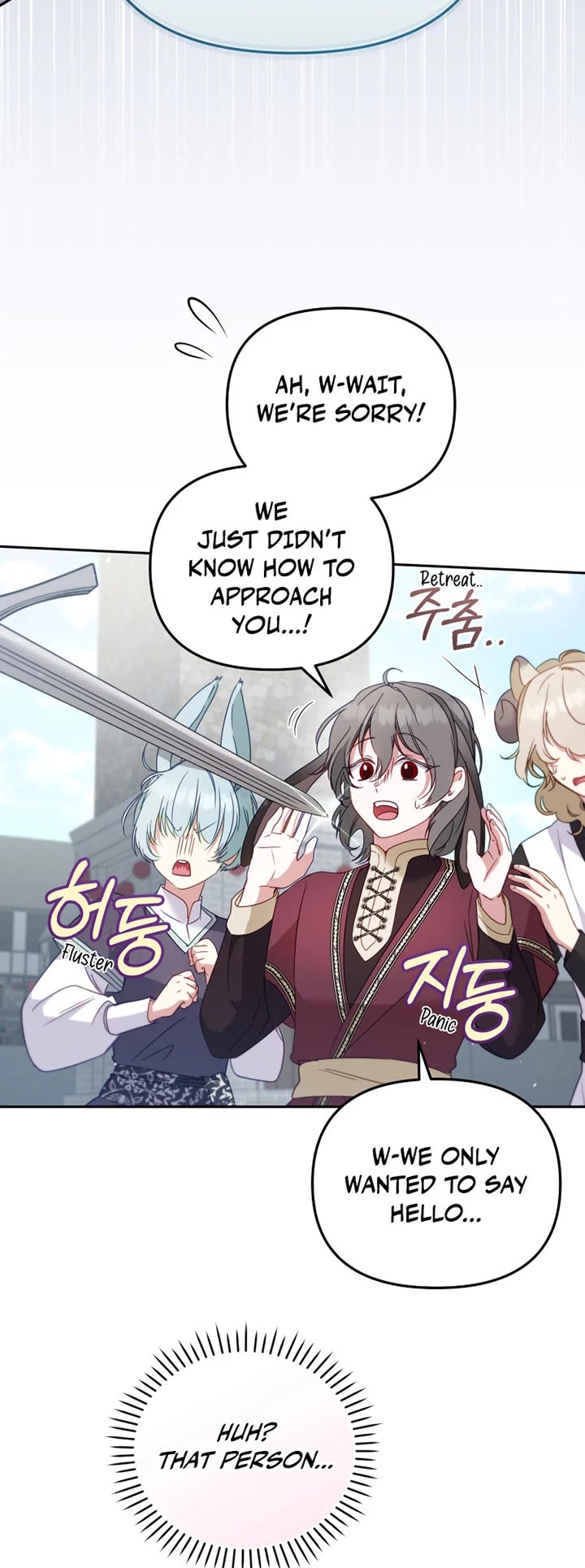 I'm Being Raised by Villains chapter 117 page 33