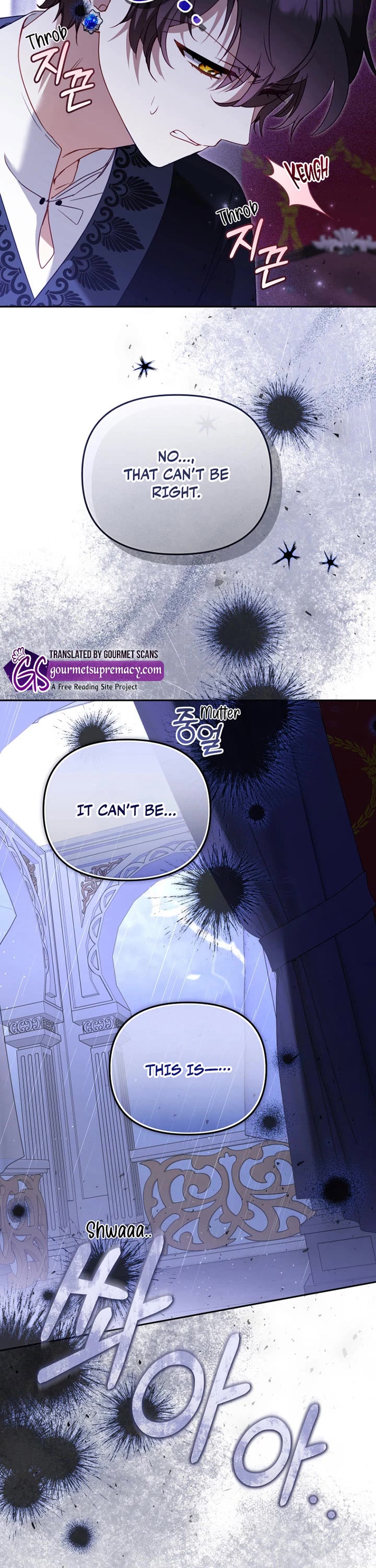 I'm Being Raised by Villains chapter 117 page 8