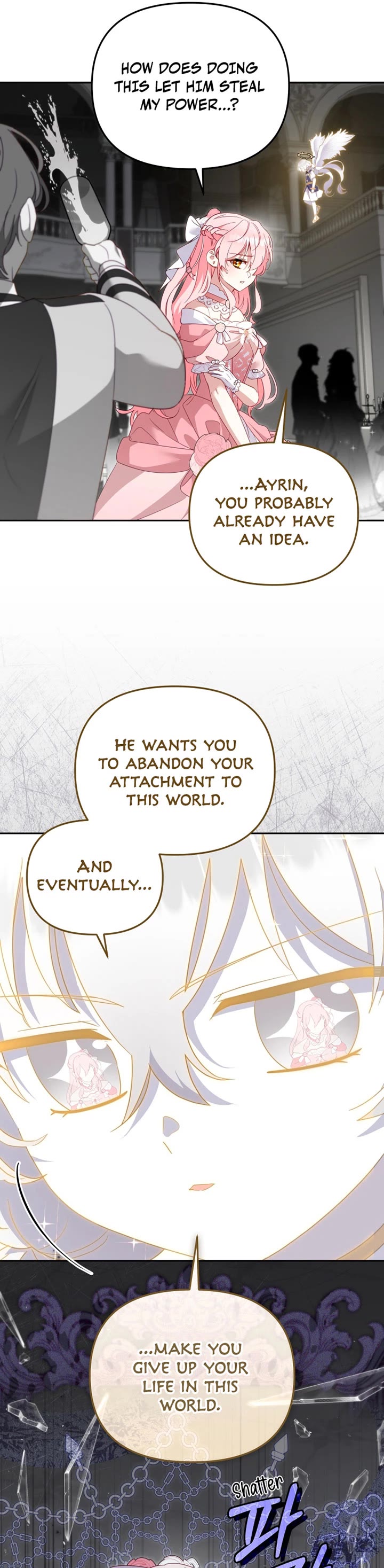 I'm Being Raised by Villains chapter 118 page 32