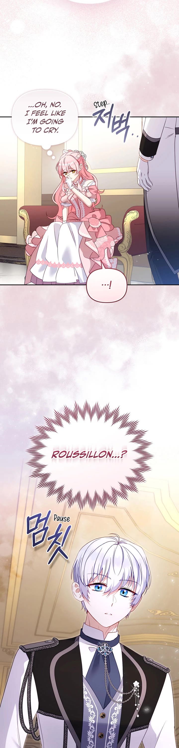 I'm Being Raised by Villains chapter 119 page 7