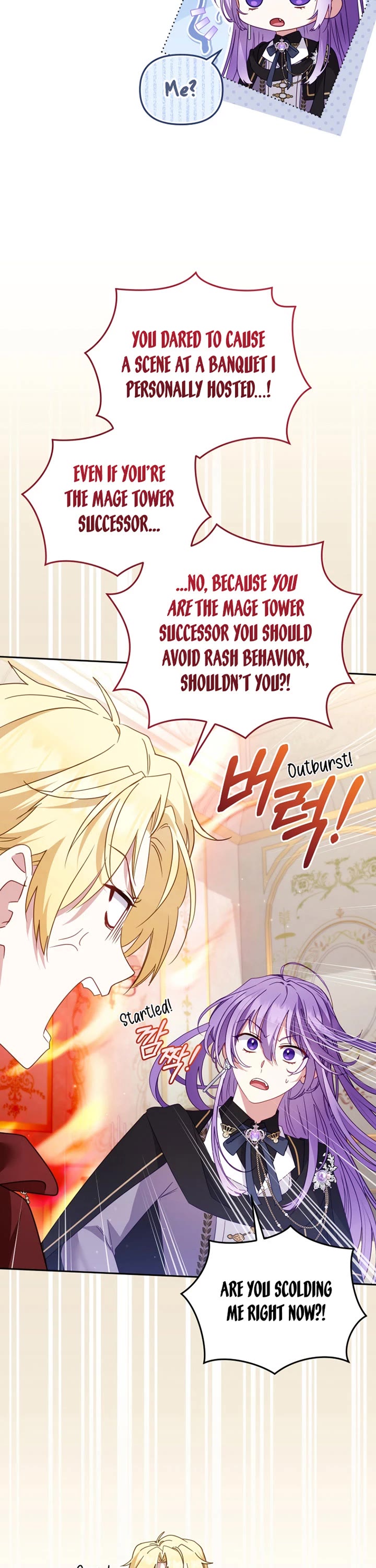 I'm Being Raised by Villains chapter 120 page 3