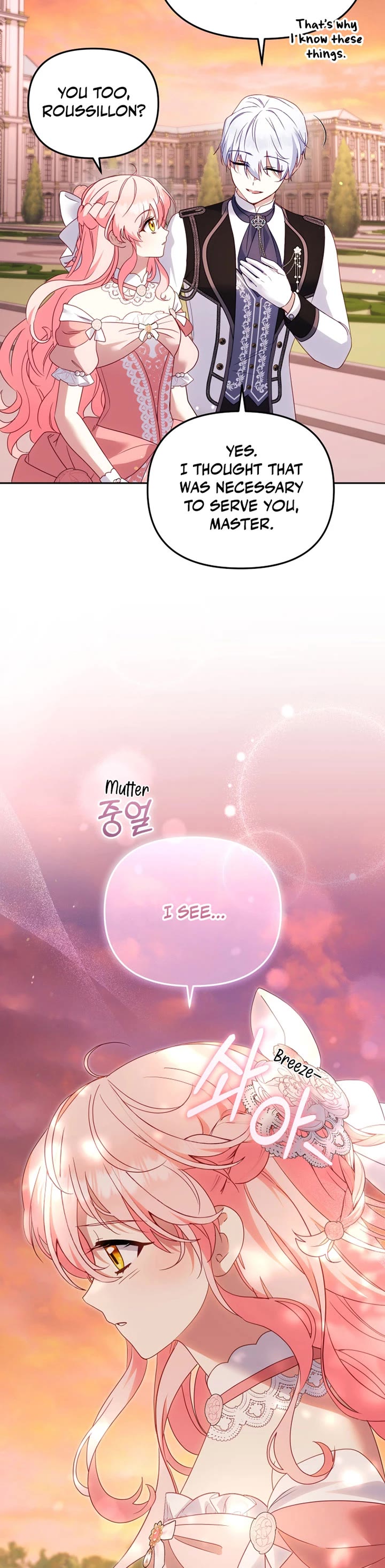 I'm Being Raised by Villains chapter 120 page 45