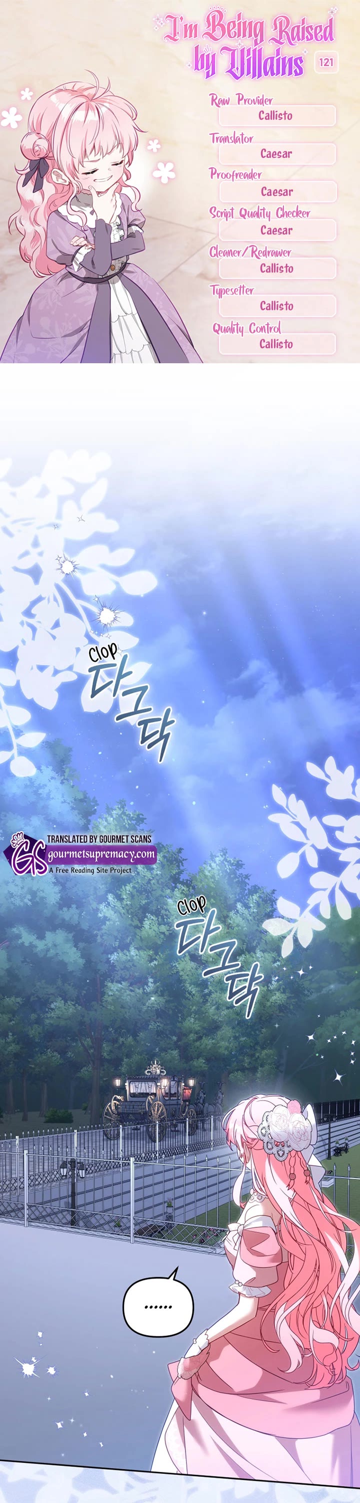 I'm Being Raised by Villains chapter 121 page 1