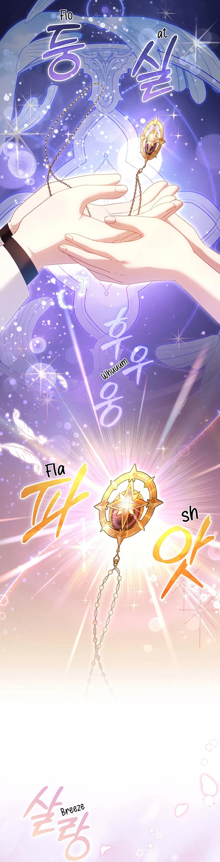 I'm Being Raised by Villains chapter 121 page 36