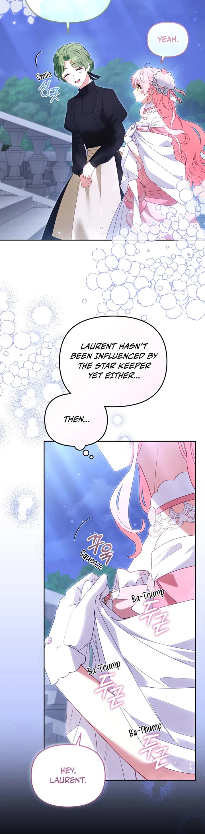 I'm Being Raised by Villains chapter 121 page 4