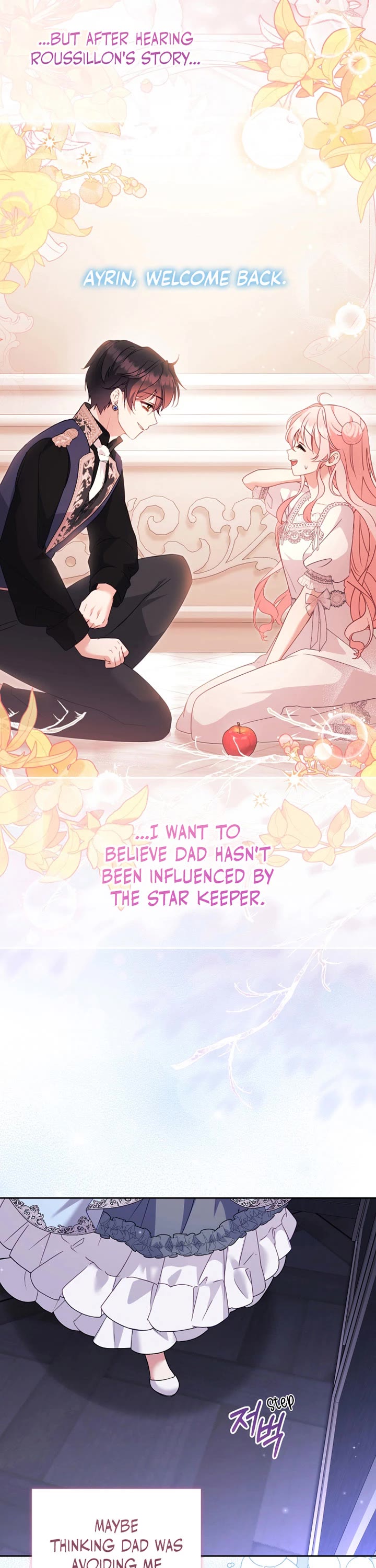 I'm Being Raised by Villains chapter 121 page 6