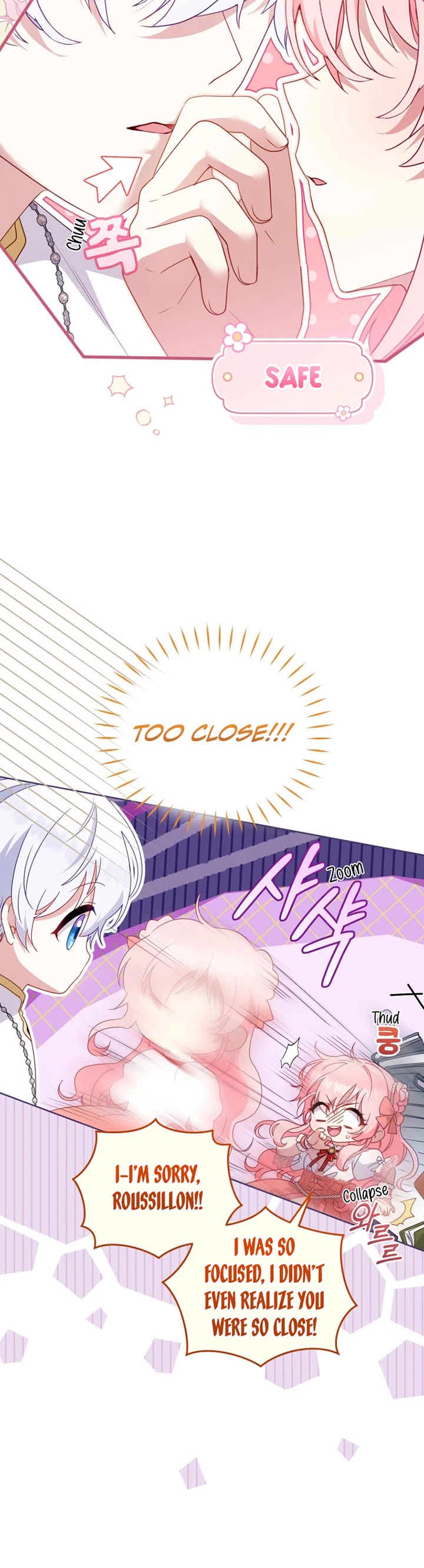 I'm Being Raised by Villains chapter 123 page 3