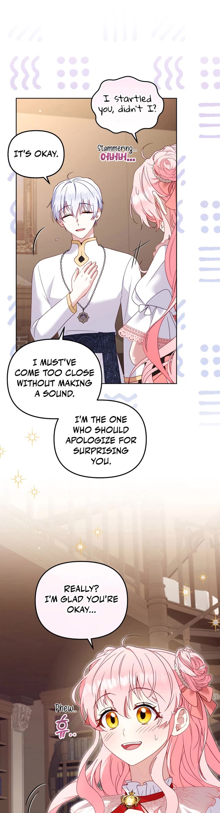 I'm Being Raised by Villains chapter 123 page 4