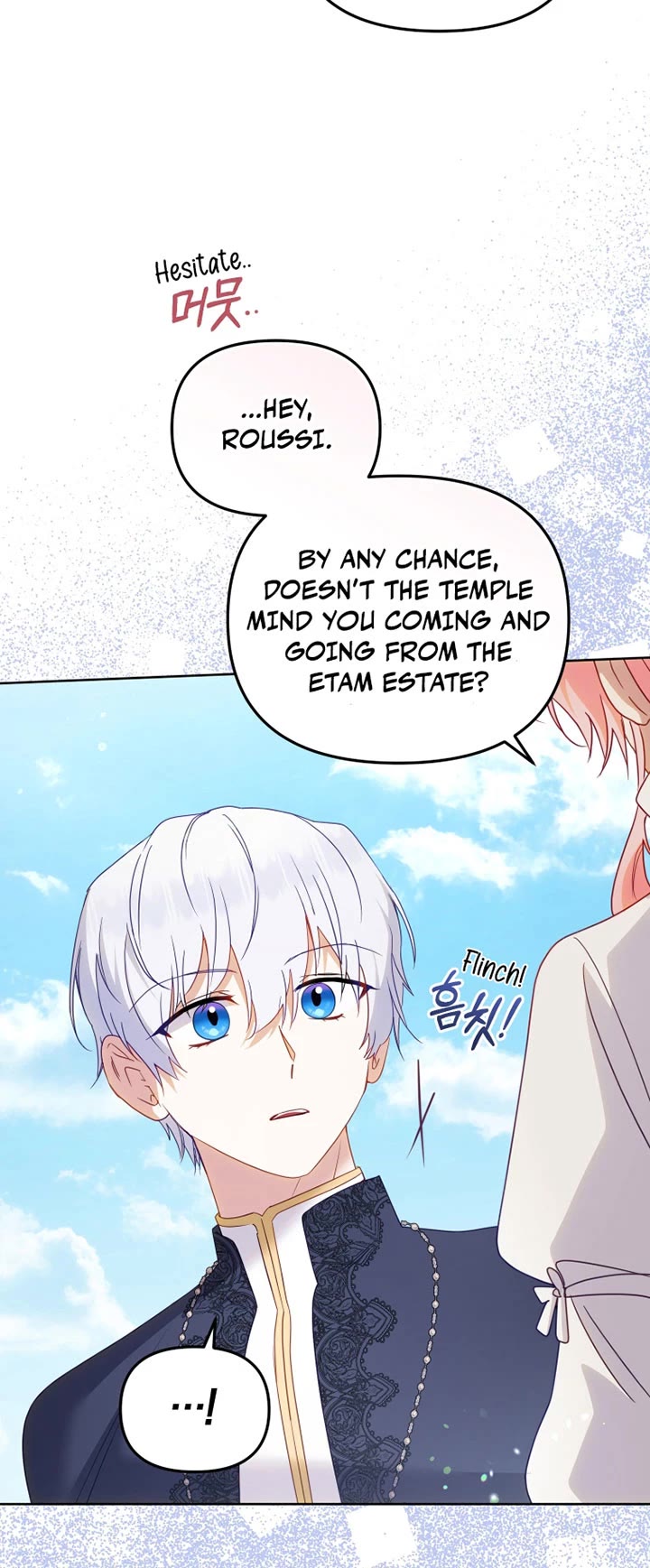 I'm Being Raised by Villains chapter 124 page 15