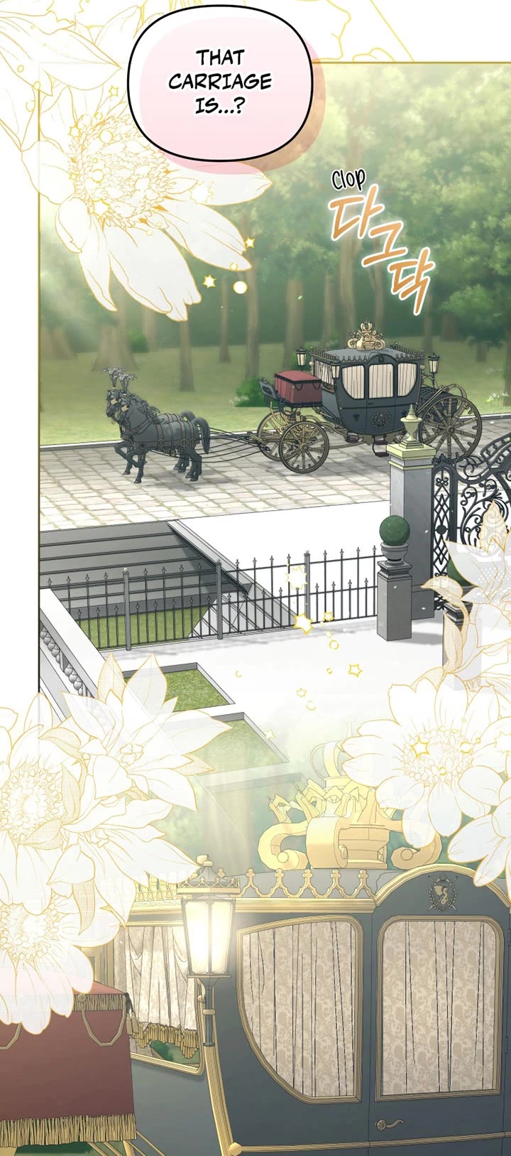 I'm Being Raised by Villains chapter 124 page 24