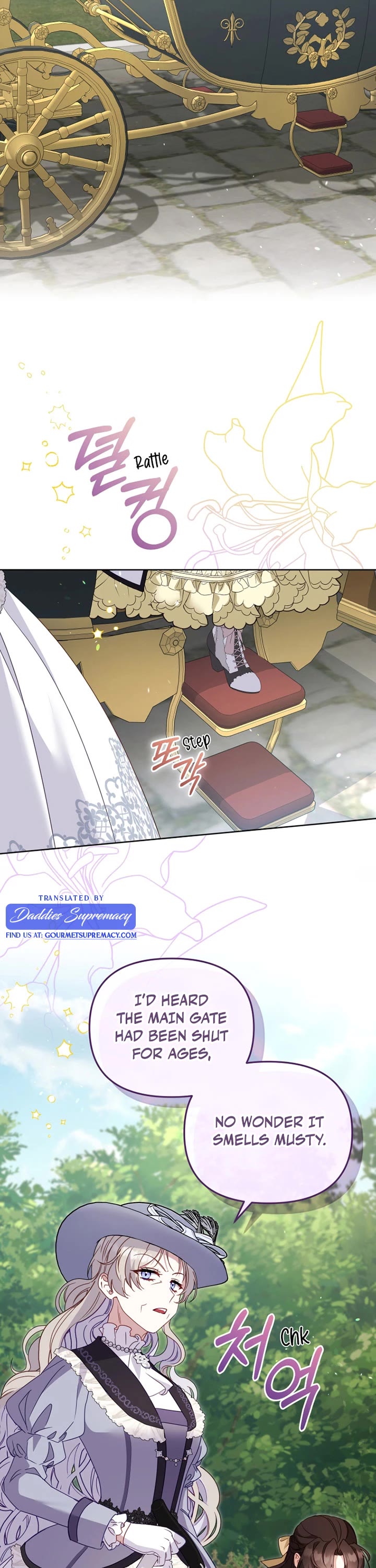 I'm Being Raised by Villains chapter 124 page 25