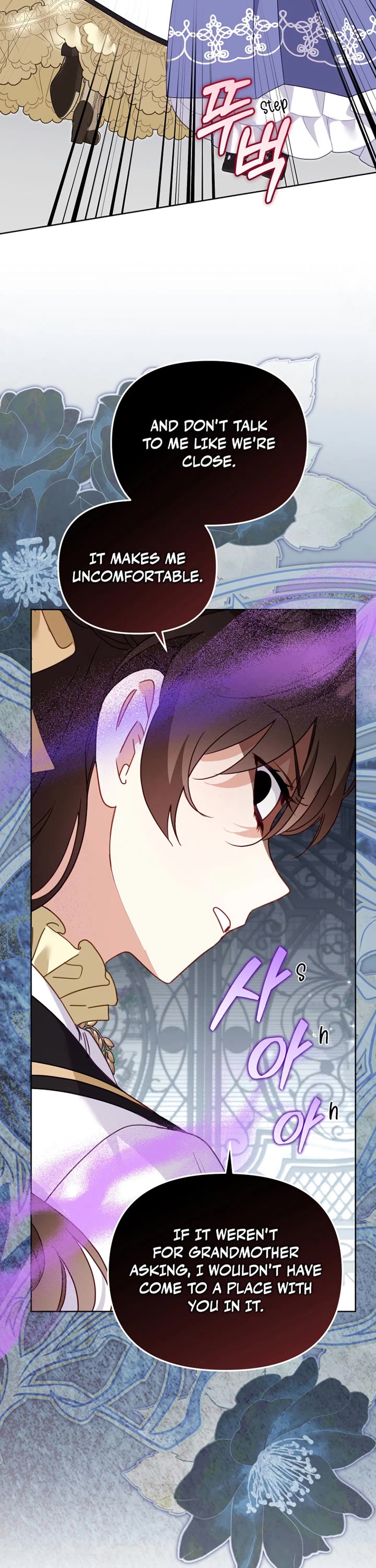 I'm Being Raised by Villains chapter 124 page 30