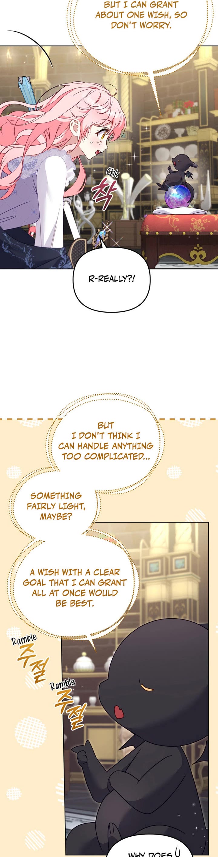 I'm Being Raised by Villains chapter 124 page 4