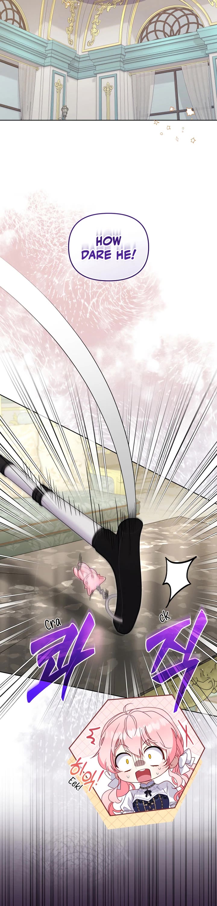 I'm Being Raised by Villains chapter 124 page 46