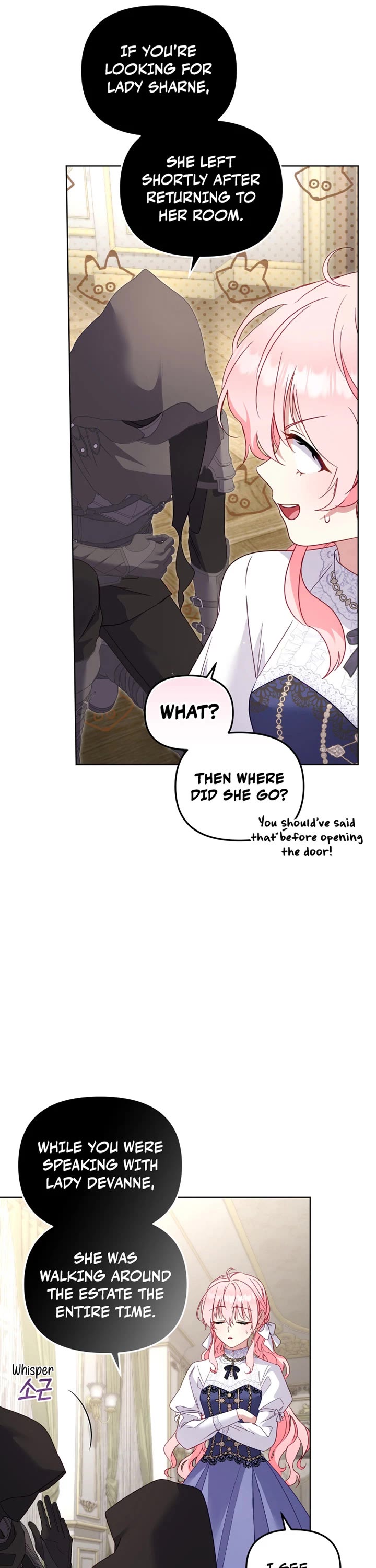 I'm Being Raised by Villains chapter 125 page 11