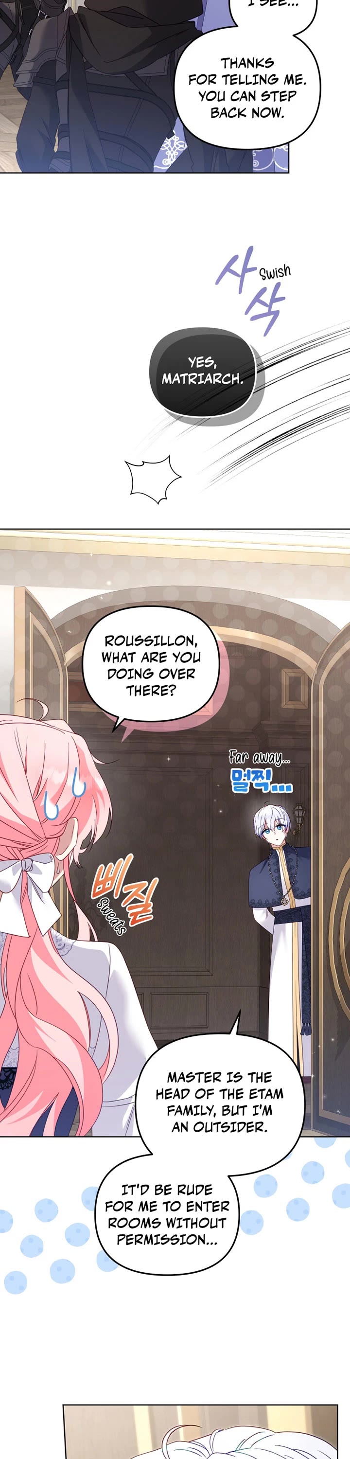 I'm Being Raised by Villains chapter 125 page 12