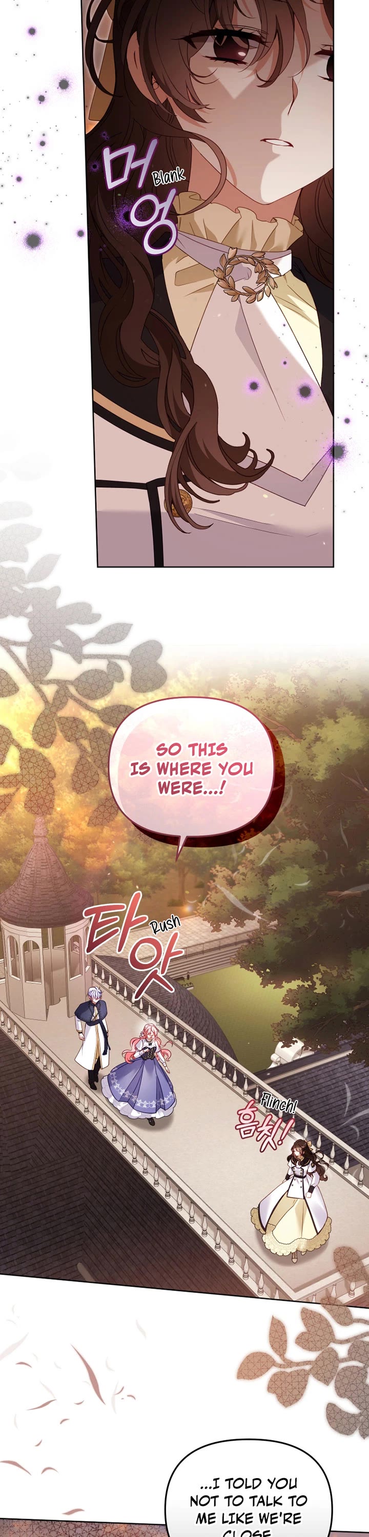 I'm Being Raised by Villains chapter 125 page 16