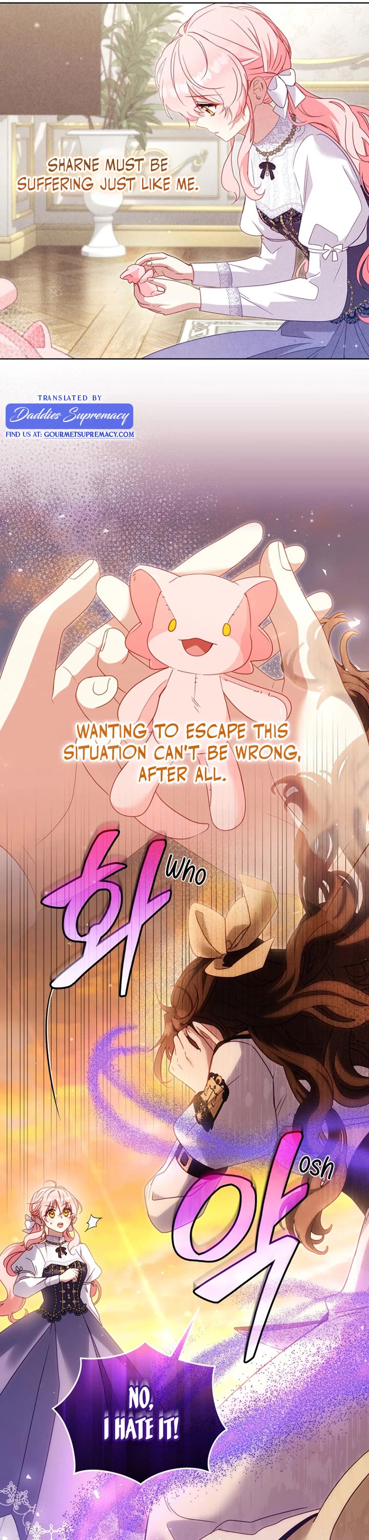 I'm Being Raised by Villains chapter 125 page 23