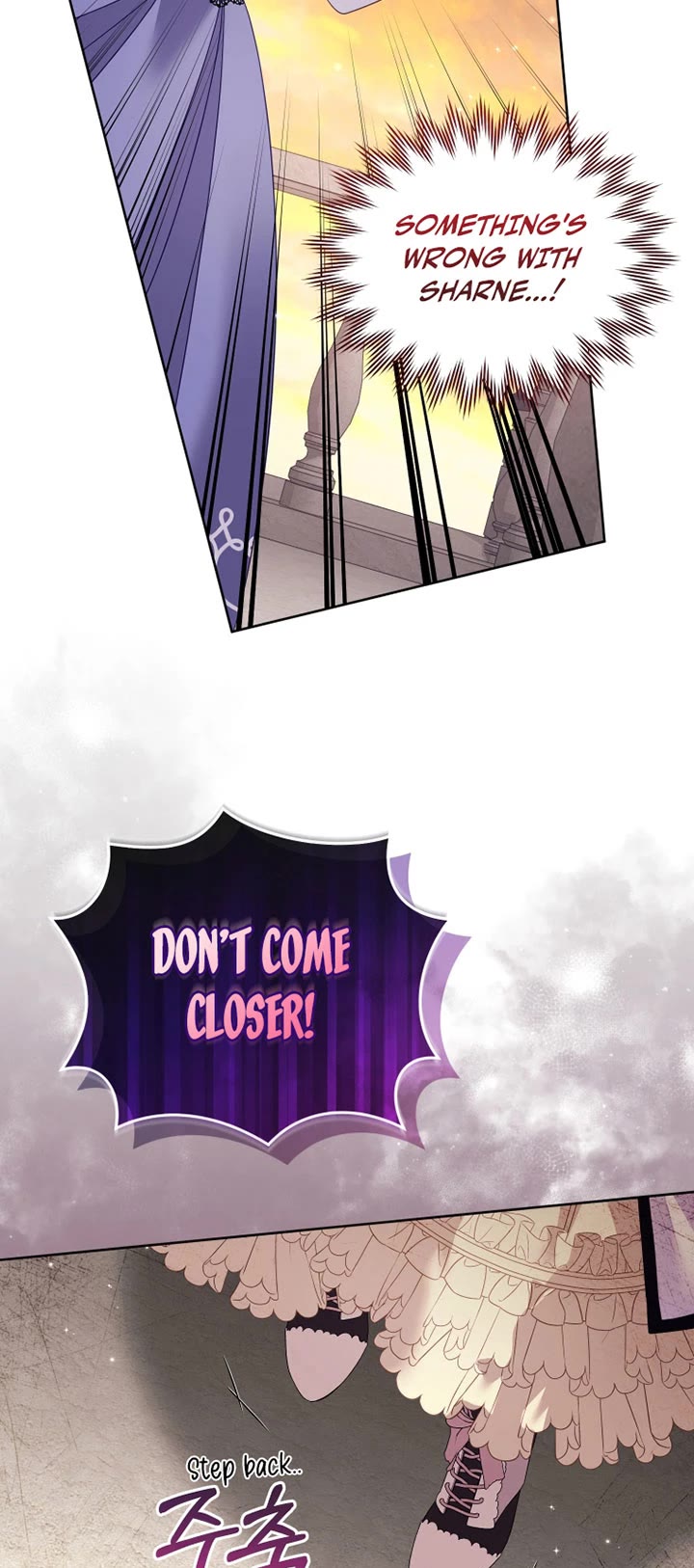 I'm Being Raised by Villains chapter 125 page 25