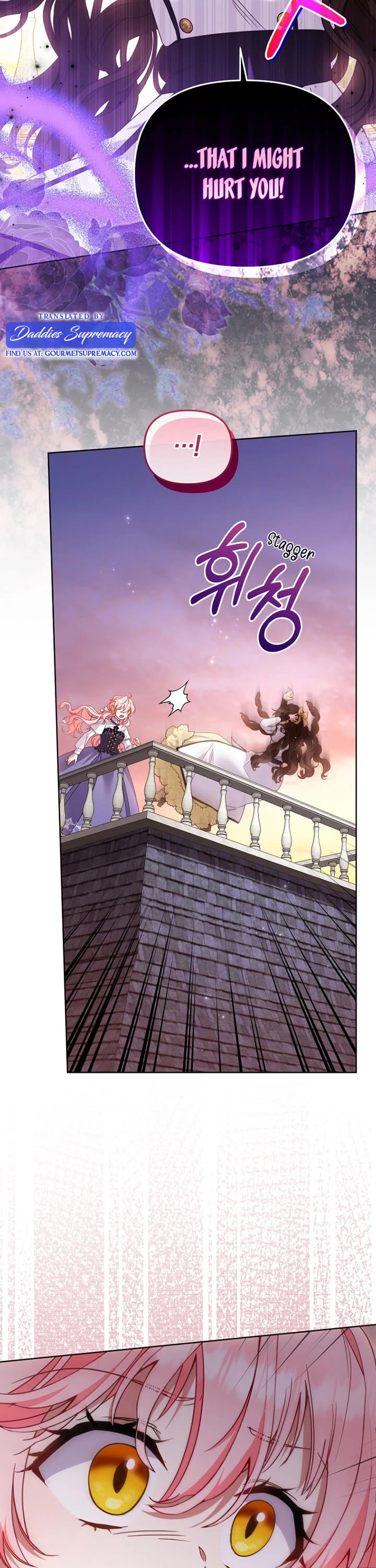 I'm Being Raised by Villains chapter 125 page 27