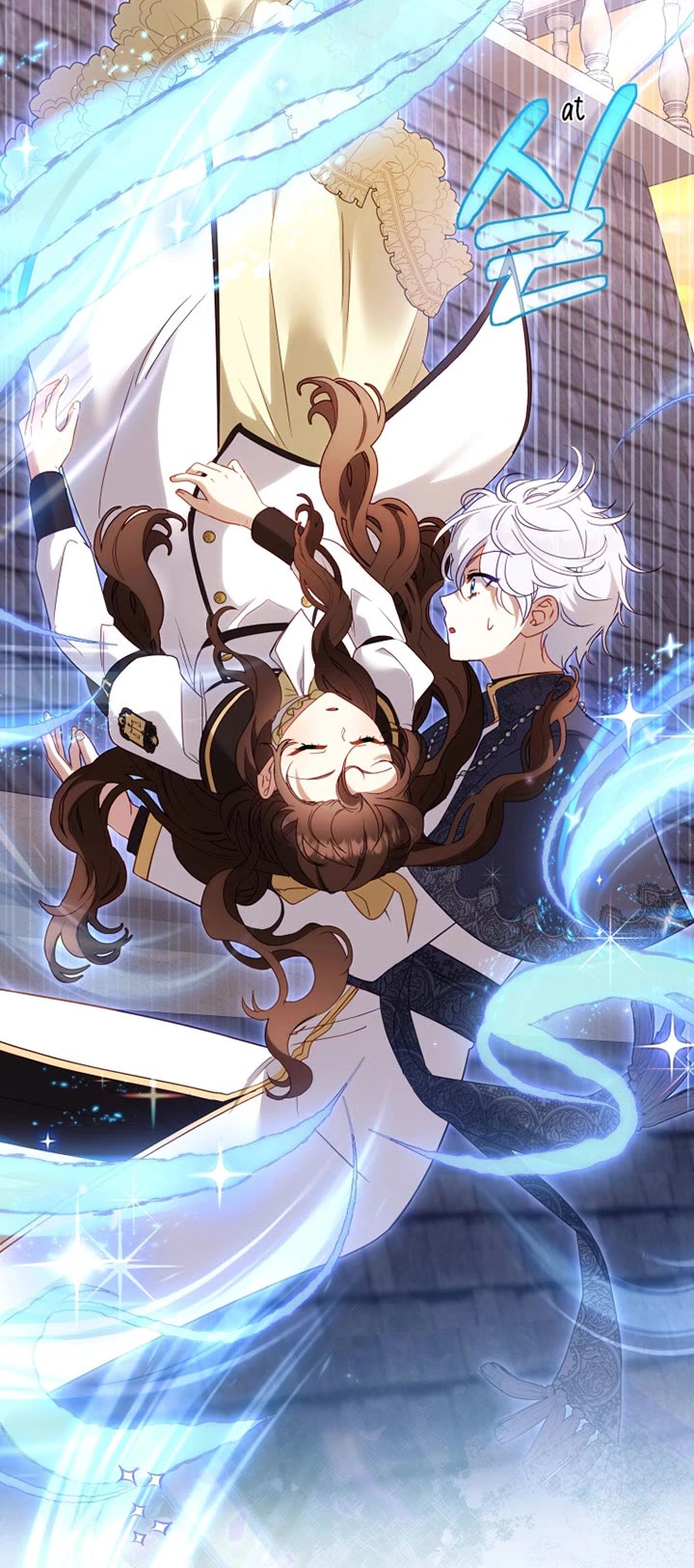 I'm Being Raised by Villains chapter 125 page 29