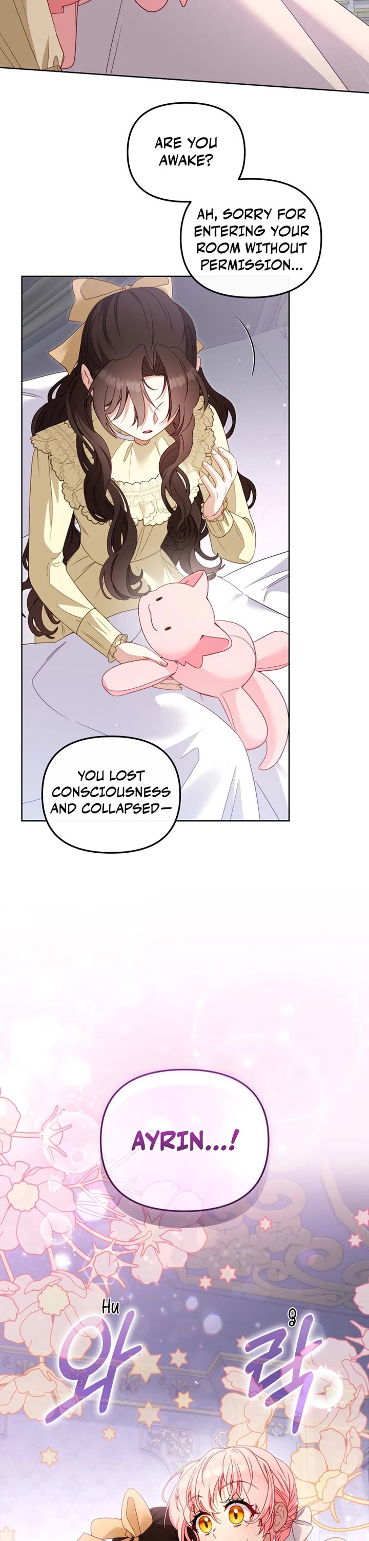 I'm Being Raised by Villains chapter 125 page 36