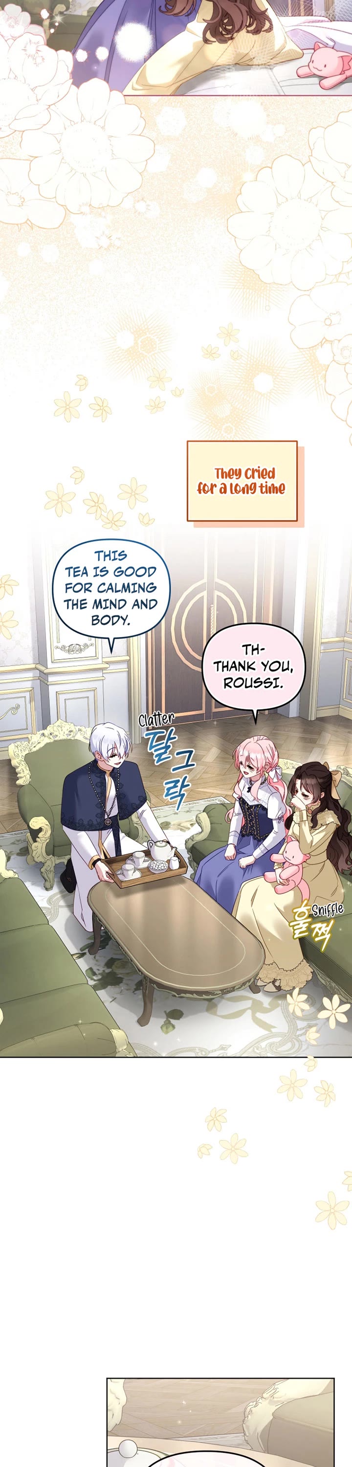 I'm Being Raised by Villains chapter 125 page 40