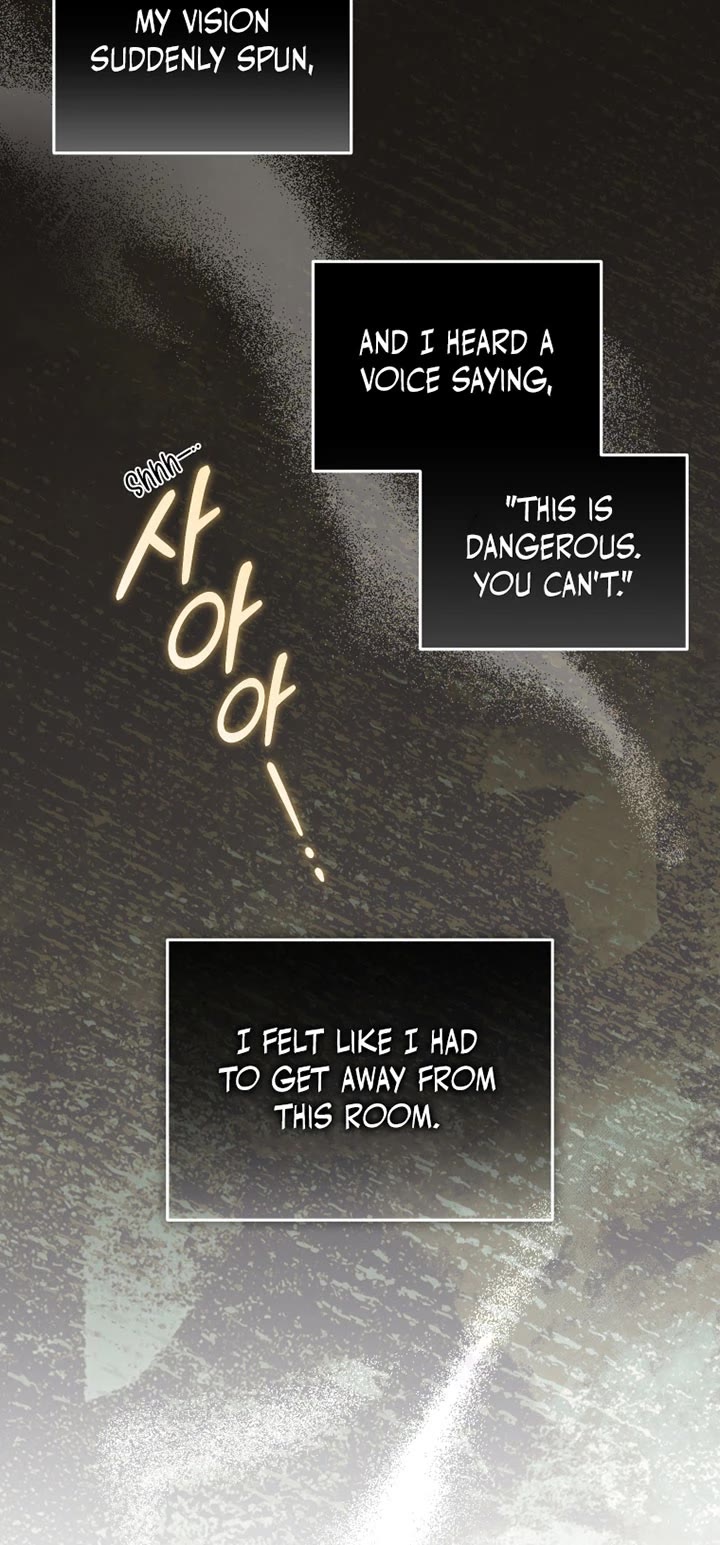 I'm Being Raised by Villains chapter 125 page 45