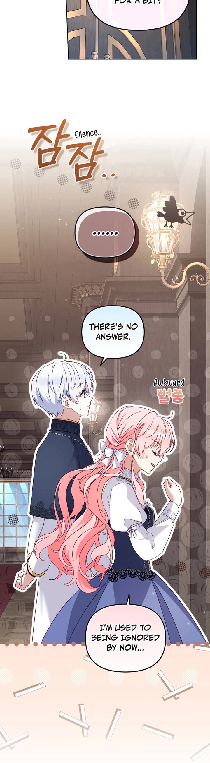 I'm Being Raised by Villains chapter 125 page 5