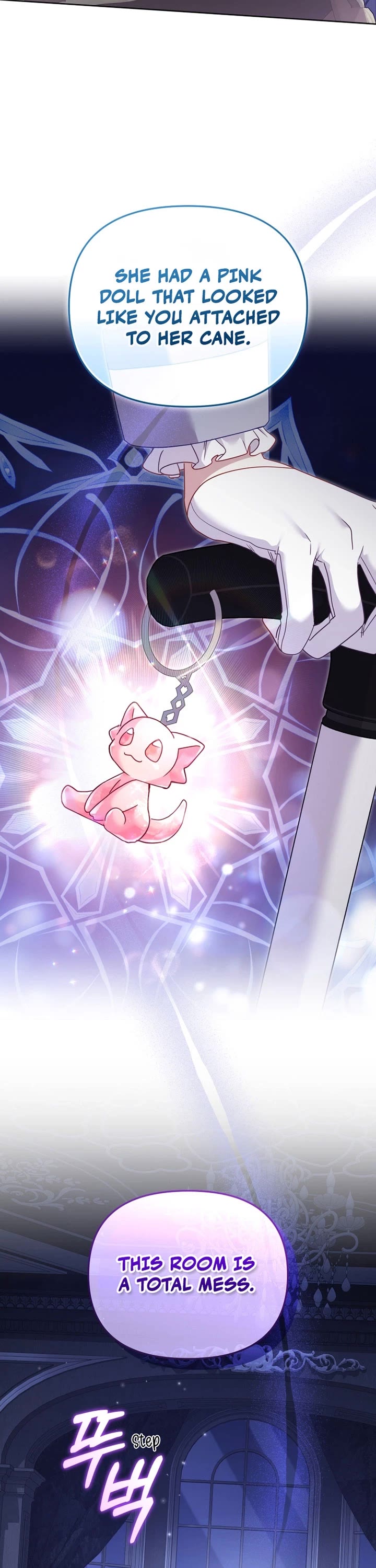 I'm Being Raised by Villains chapter 125 page 51