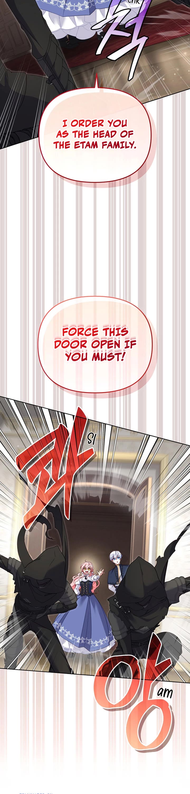 I'm Being Raised by Villains chapter 125 page 7