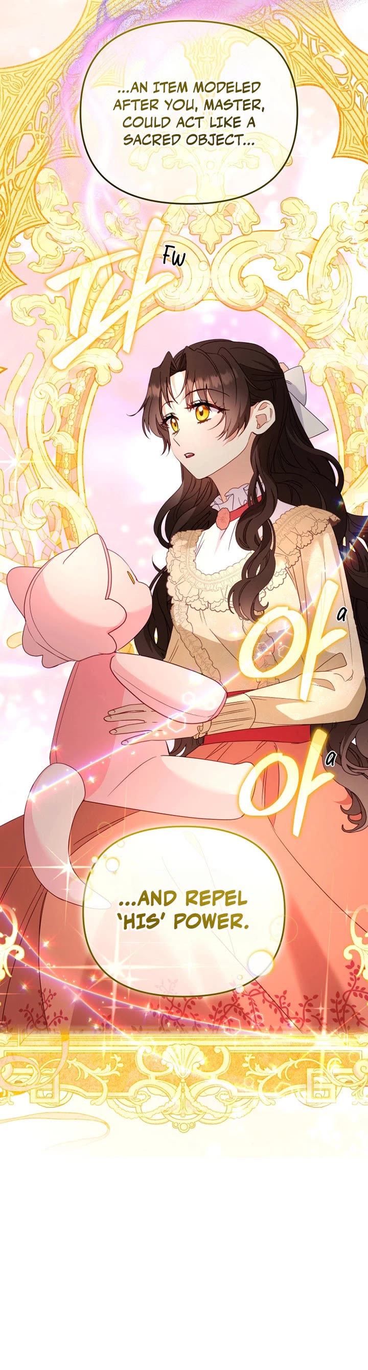 I'm Being Raised by Villains chapter 126 page 10