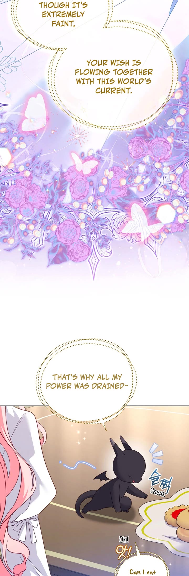 I'm Being Raised by Villains chapter 126 page 15