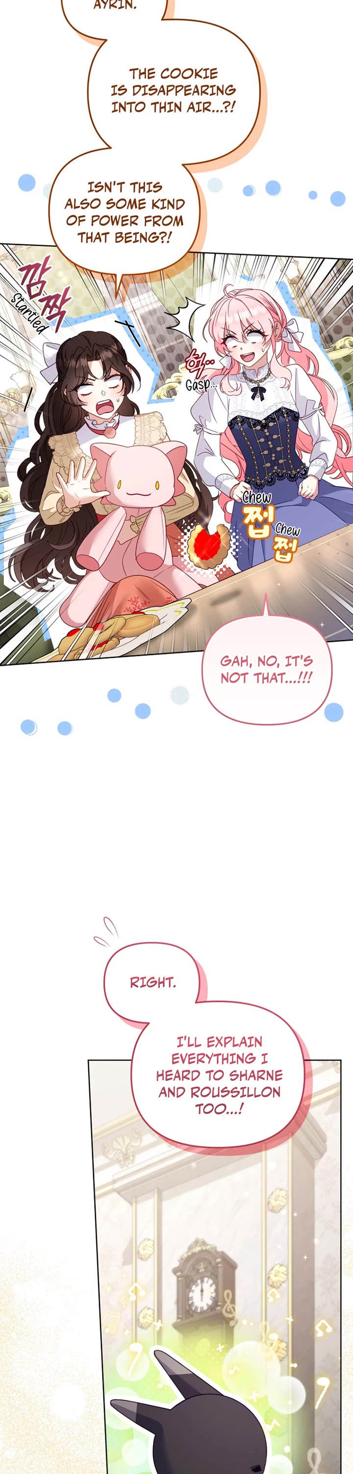 I'm Being Raised by Villains chapter 126 page 17