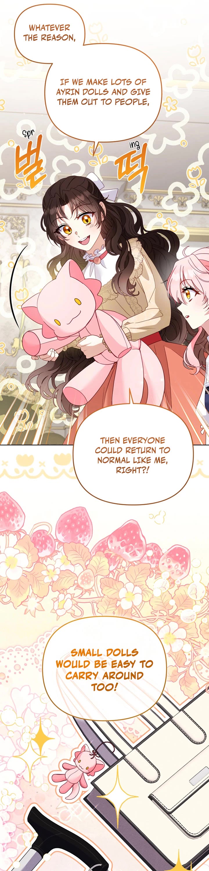 I'm Being Raised by Villains chapter 126 page 20