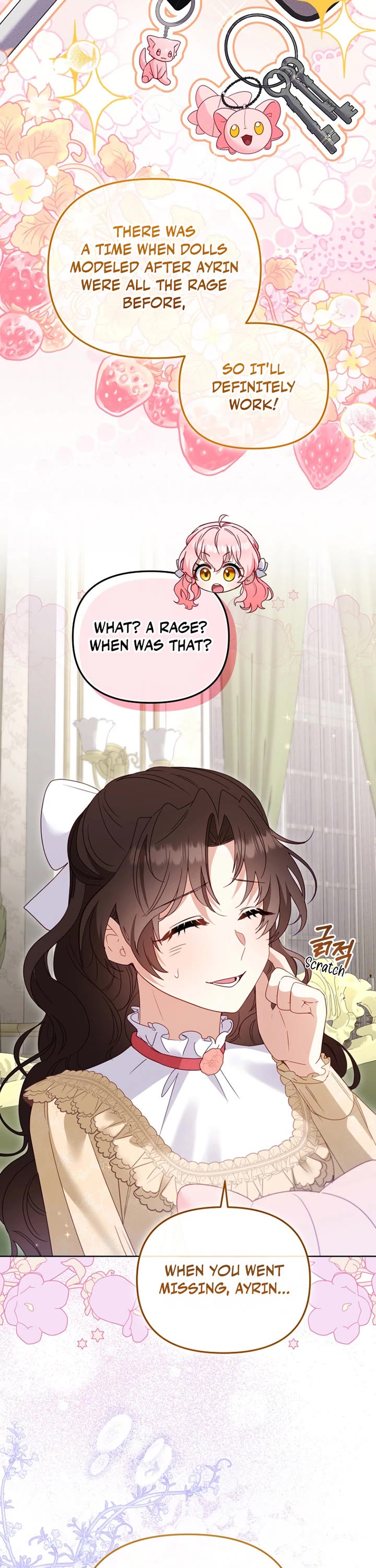 I'm Being Raised by Villains chapter 126 page 21