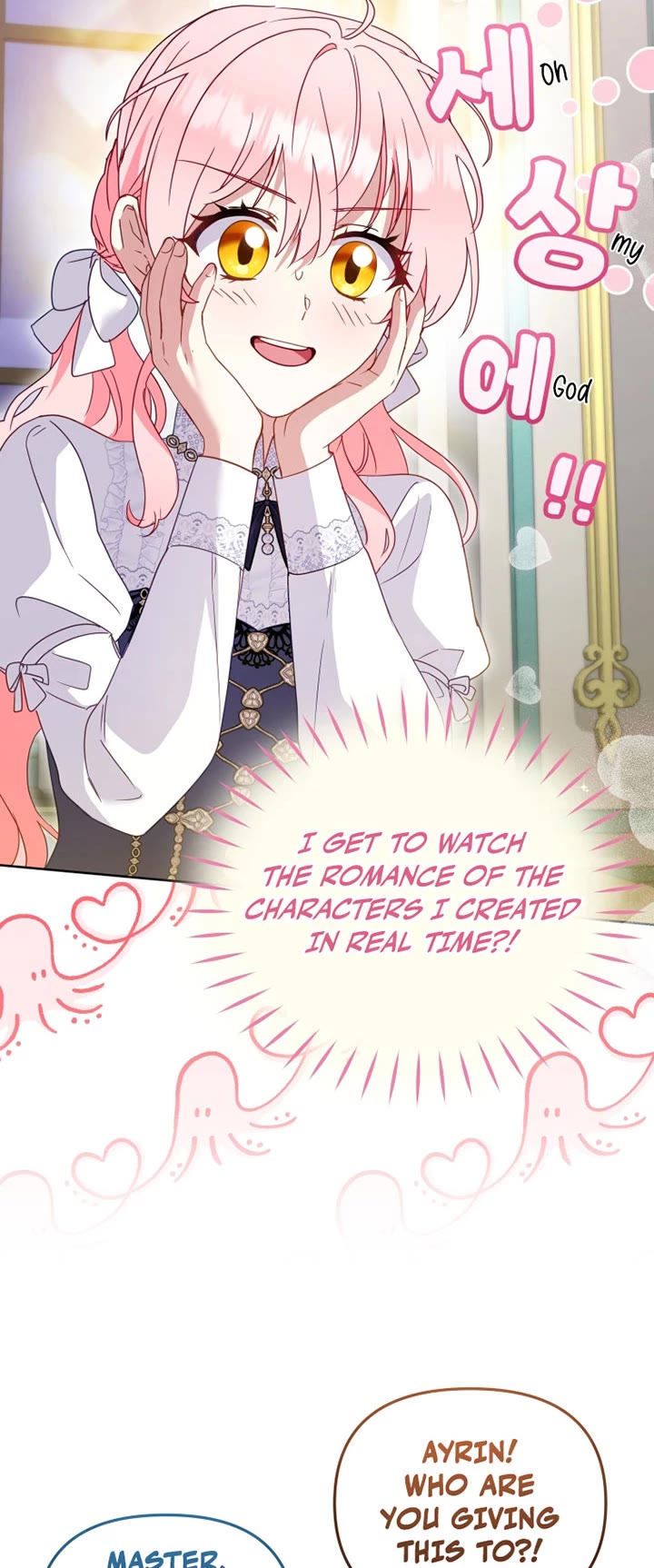 I'm Being Raised by Villains chapter 126 page 39