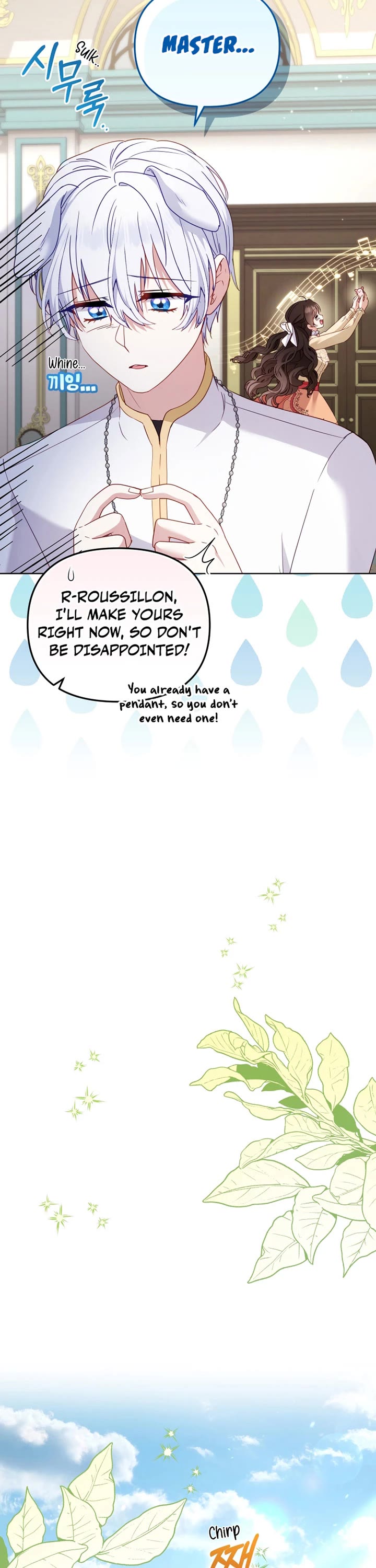 I'm Being Raised by Villains chapter 126 page 41