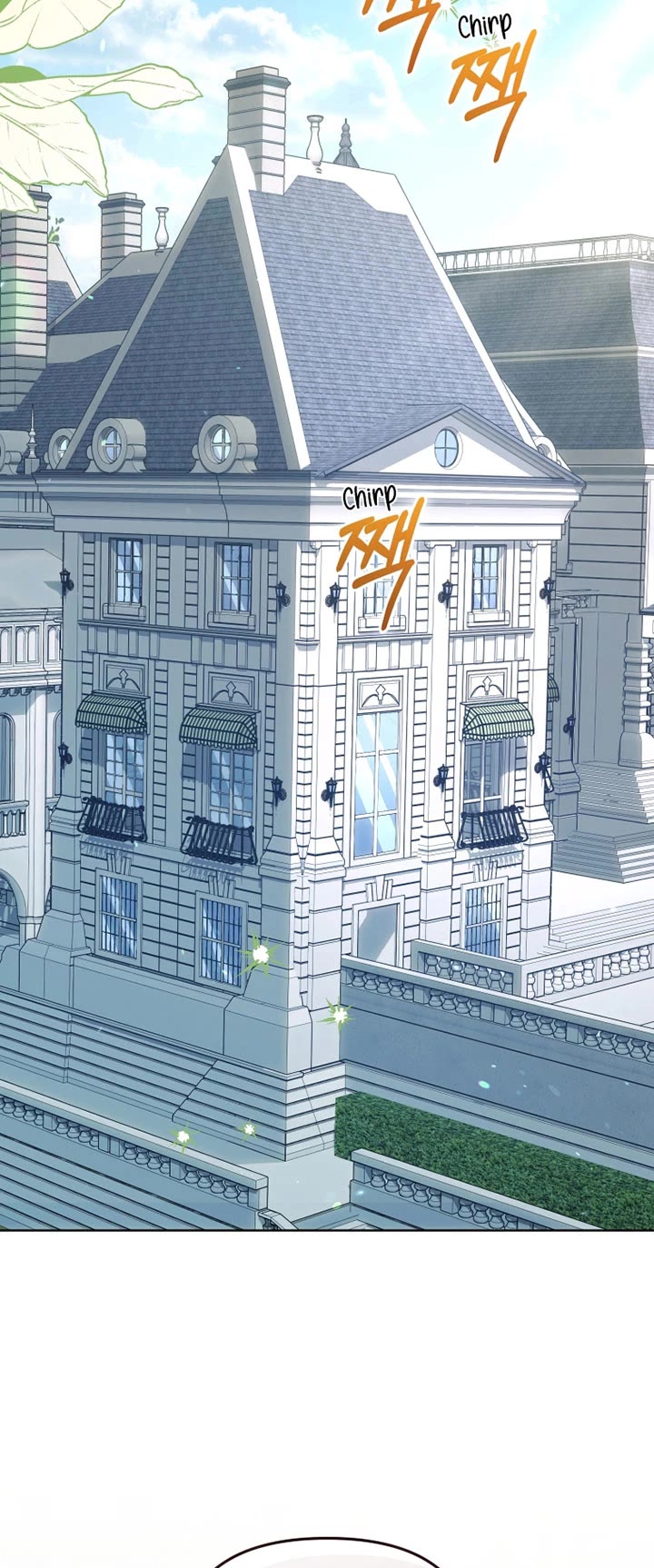 I'm Being Raised by Villains chapter 126 page 42