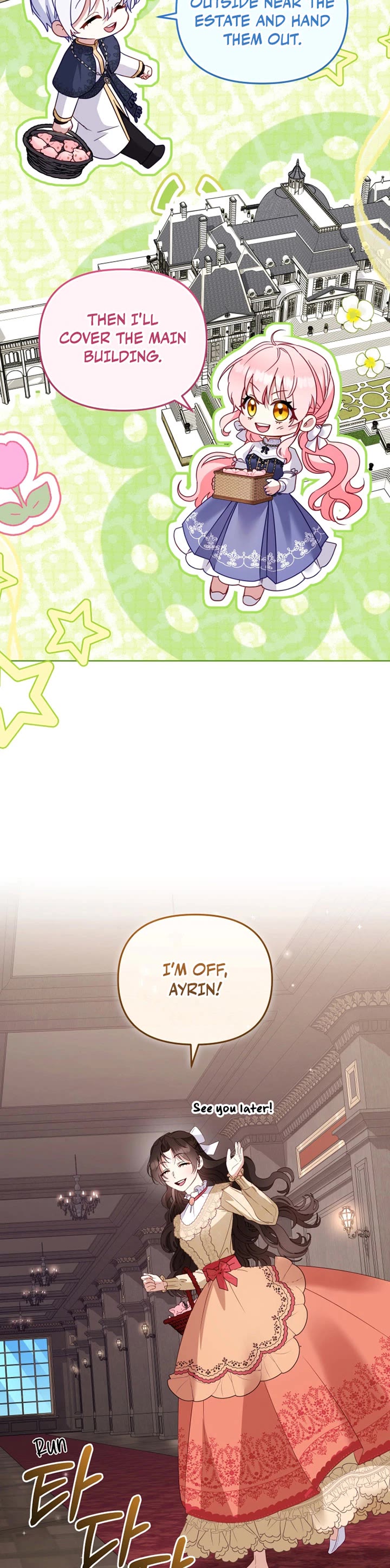 I'm Being Raised by Villains chapter 126 page 45