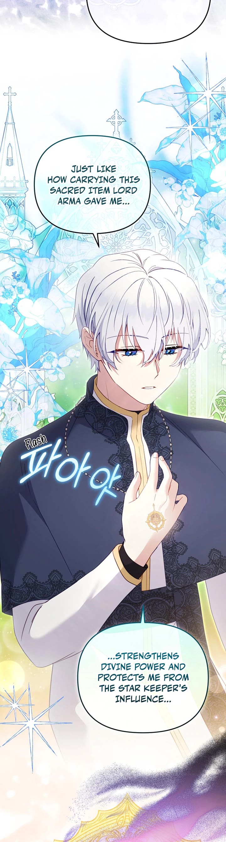 I'm Being Raised by Villains chapter 126 page 9