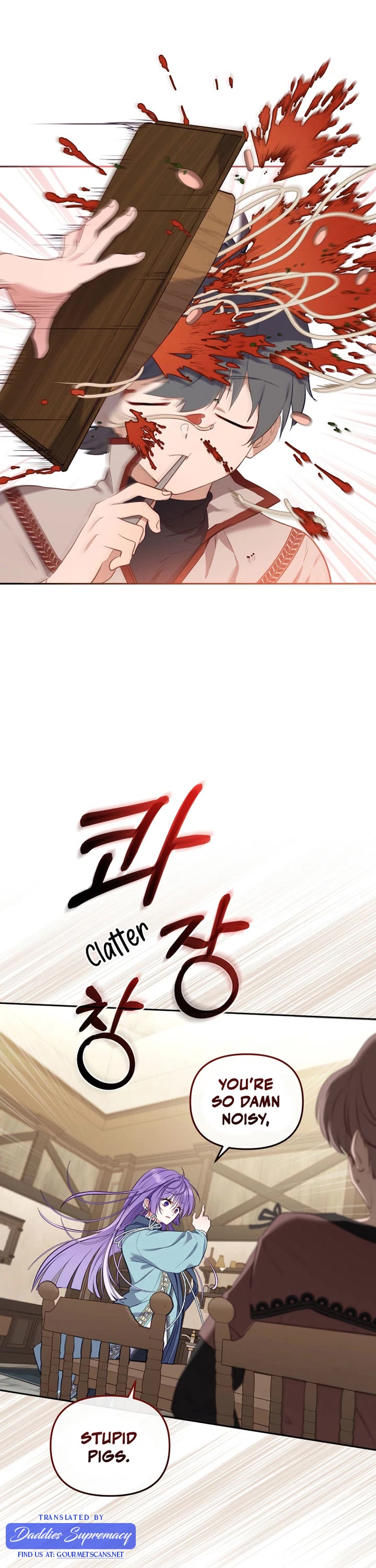 I'm Being Raised by Villains chapter 16 page 32