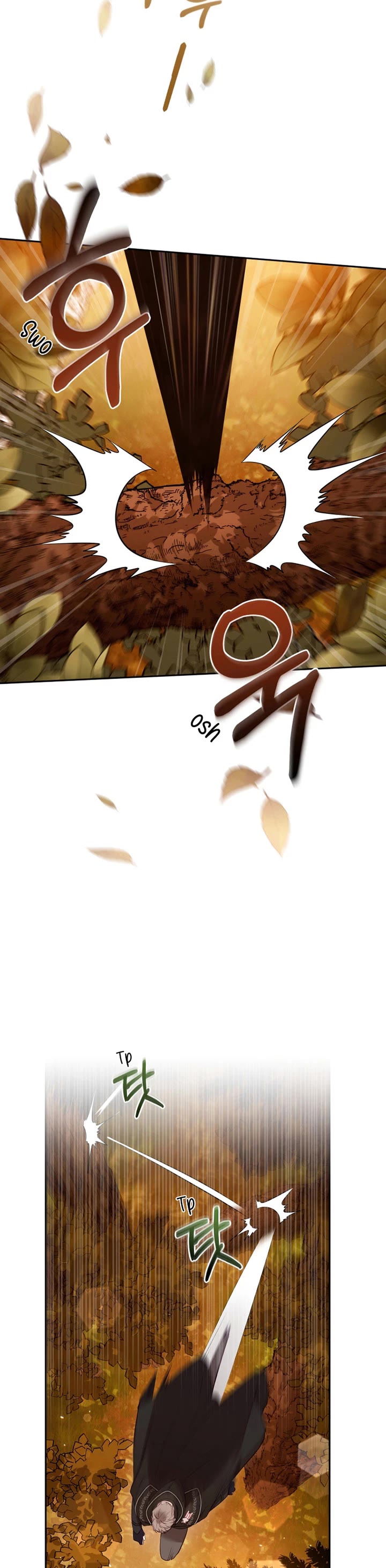 I'm Being Raised by Villains chapter 17 page 2