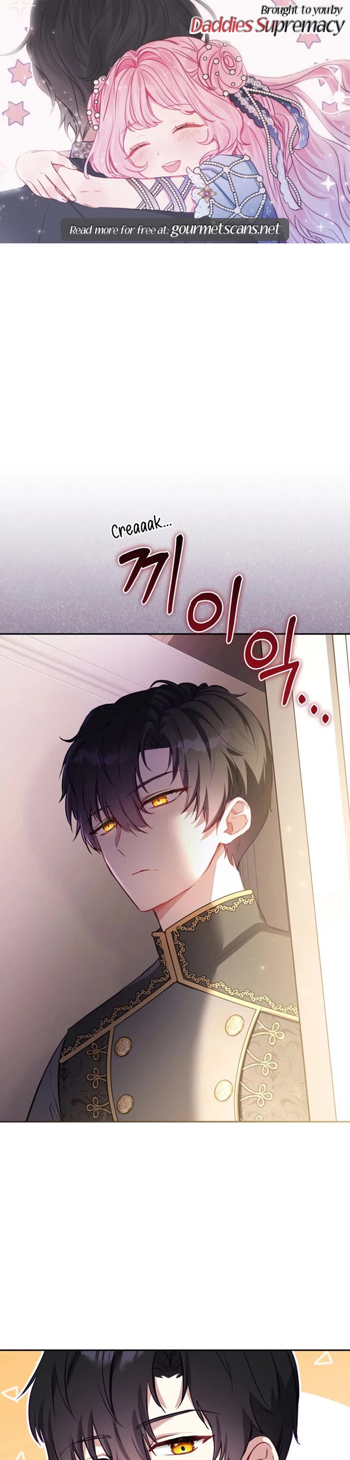 Being Raised by Villains chapter 2 page 1